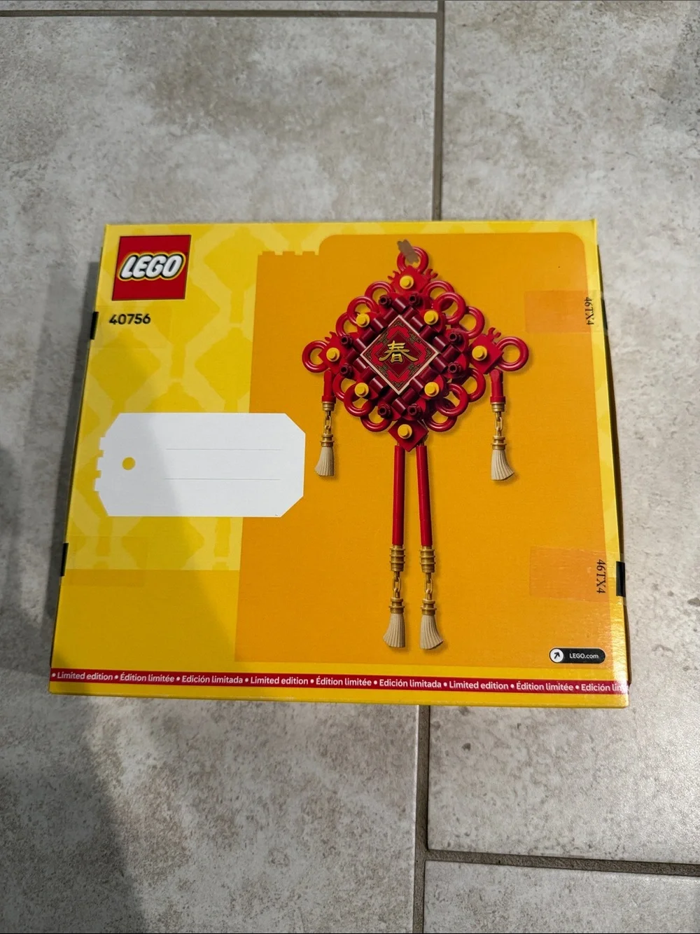 Lego Lucky Knots Hanging- 40756 NWT unopened